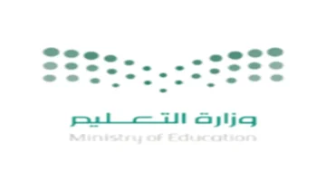 تبرع ملكي سخي.. وزير التعليم يشكر القيادة لدعم الحملة الوطنية السادسة عبر إحسان